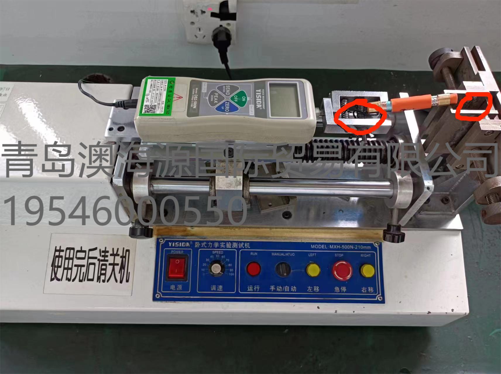 销售依思达YISIDA卧式力学实验测试机+推拉计套装  MXH-500N-210...