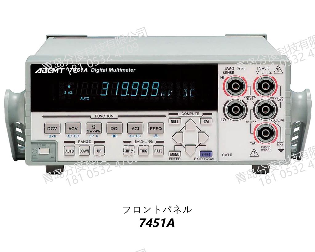 日本原装进口正品  ADCMT 数字万用表 7451A  7461A  7461...