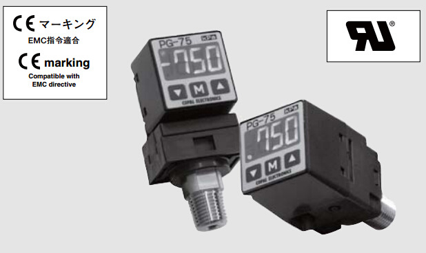 copal小型压力计LED显示  PG-75-102G 102R 103G R PG-75-353G R