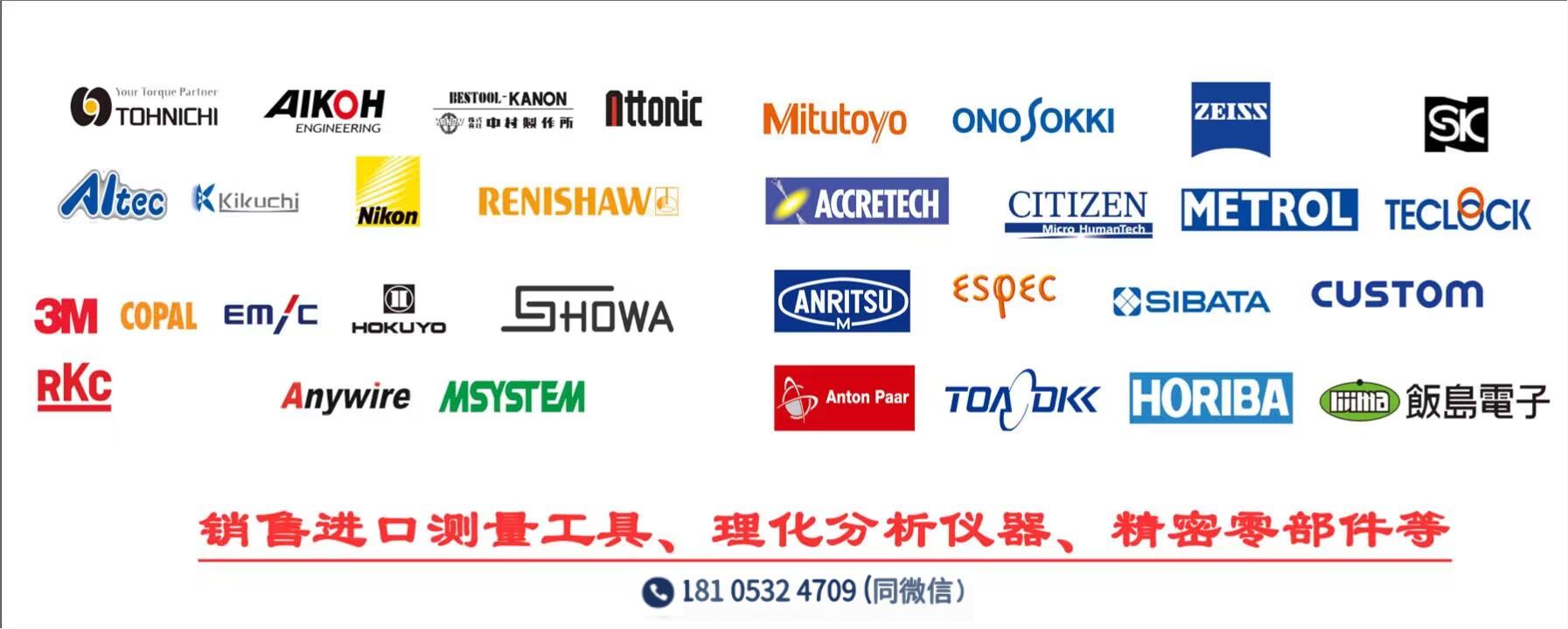 优势供应日本原装进口 厂家名称 イチグチICHIGUCHI 产品型号 HB10015-A-100  、 HB10015-A-120  、 HB10015-A-180
